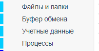 картинка_4